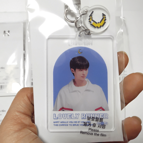 WOODZ スンヨン popup OPENER KEYRING WOODZ ストリングバッグ