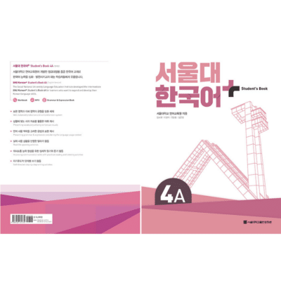 SNU Korean+ Student's Book 4A