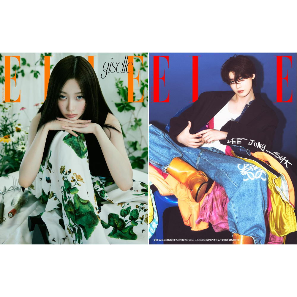 ELLE Korea August 2024 aespa GISELLE, Lee Jong-suk - Now In Seoul %