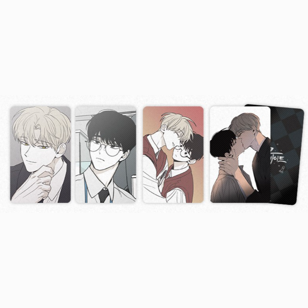 Checkmate Audio Drama - Now In Seoul