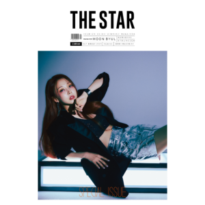 THE STAR Korea September 2024 MAMAMOO Moon Byul