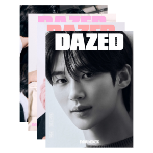DAZED & CONFUSED Korea Beauty Edition 2024 Byeon Wooseok