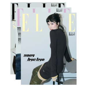 ELLE Korea September 2024 Song Hyekyo