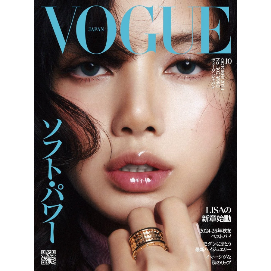 VOGUE Japan October 2024 BLACKPINK LISA - Now In Seoul VOGUE Japan October 2024 BLACKPINK LISA - Now In Seoul