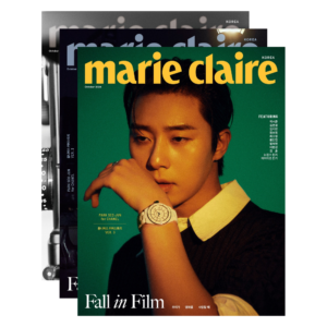 MARIE CLAIRE Korea October 2024 Park Seo Jun