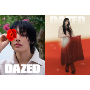 DAZED & CONFUSED Korea October 2024 Stray Kids I.N, Kim Da Mi