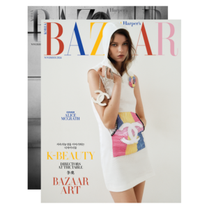 HARPER'S BAZAAR Korea November 2024 Mathilde Henning, Alice McGrath