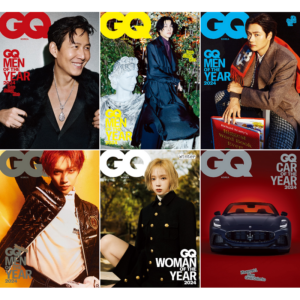 GQ Korea December 2024 Lee Jung-jae / Lee Jong-won / Oh Sang-uk / TOMORROW X TOGETHER YEONJUN / aespa WINTER