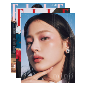 ELLE Korea January 2025 NewJeans MINJI