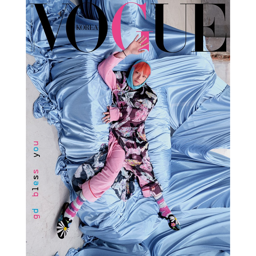 G-DRAGON VOGUE Korea 2025 02 FEBRUARY Magazine Edition | eBay