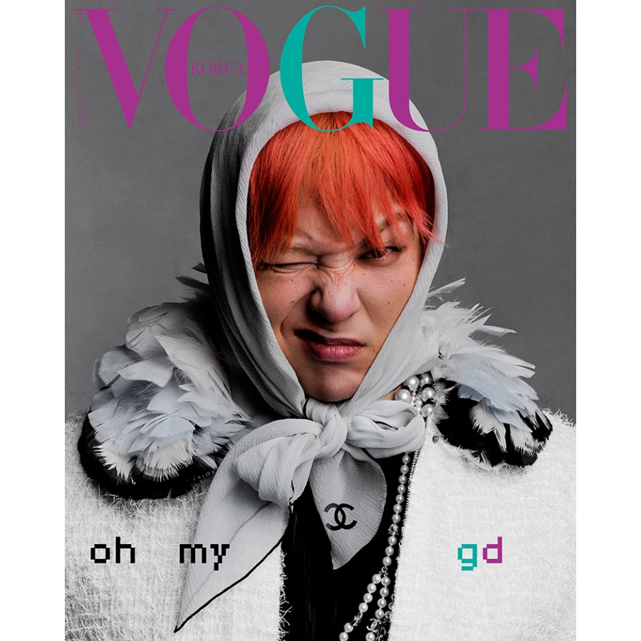 VOGUE Korea February 2025 G-DRAGON - Now In Seoul