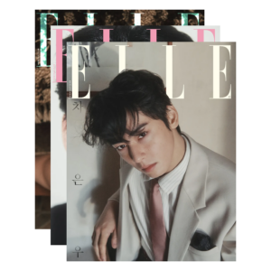 ELLE Korea February 2025 ASTRO CHA EUNWOO