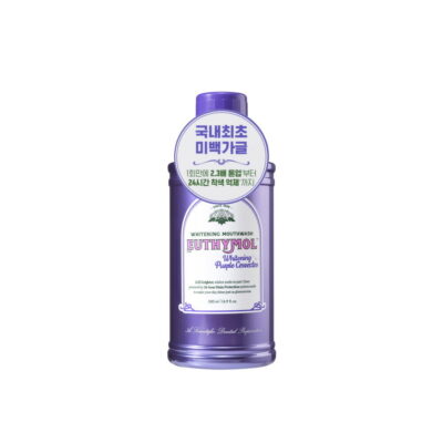 [EUTHYMOL] WHITENING MOUTH WASH 500ml whitening gargle - Image 3