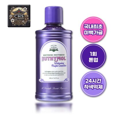 [EUTHYMOL] WHITENING MOUTH WASH 500ml whitening gargle