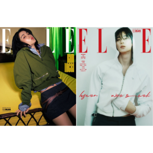 ELLE Korea March 2025 Kim Taeri / Byeon Wooseok