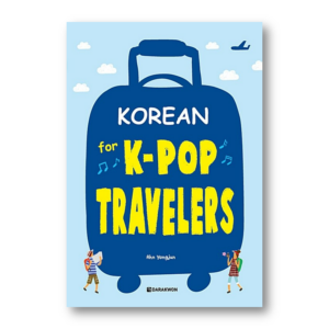Korean for K-Pop Travelers
