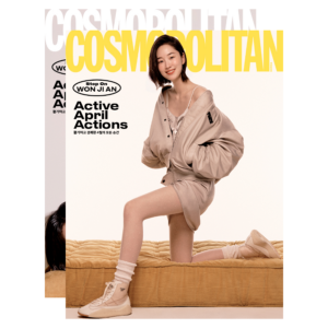 COSMOPOLITAN Korea April 2025 Won Jian