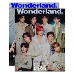 WONDERLAND China February 2025 POLARIX