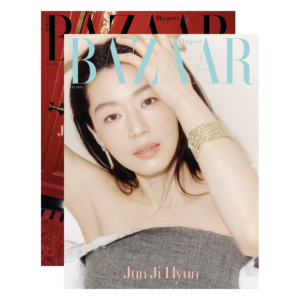 HARPER'S BAZAAR Korea May 2025 Jun Ji Hyun