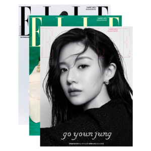 ELLE Korea May 2025 Go Younjung