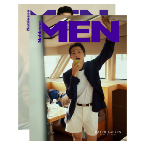 MEN NOBLESSE Korea May 2025 Song Joong-ki