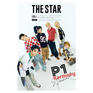 THE STAR May 2025 P1Harmony