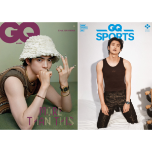 GQ Korea May 2025 Cha Junhwan