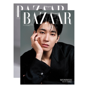 HARPER'S BAZAAR Japan June 2025 SEVENTEEN WONWOO