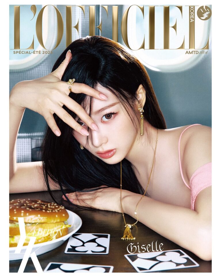L'OFFICIEL FEMMES Korea Summer Special Edition 2025 aespa