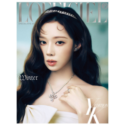 L'OFFICIEL FEMMES Korea Summer Special Edition 2025 aespa