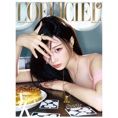 L'OFFICIEL FEMMES Korea Summer Special Edition 2025 aespa